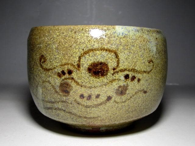 バーナード・リーチ 茶碗 イギリスの陶芸家　　　　　　　　m186