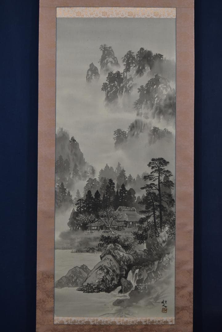 【真作】行近壮人/深山雨斉/山水図/掛軸☆宝船☆Z-773