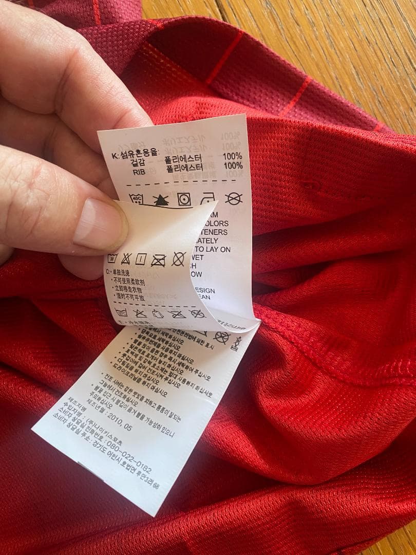 ガラタサライ Galatasaray シャツ XL 新品 ジョゼ・モウリーニョ