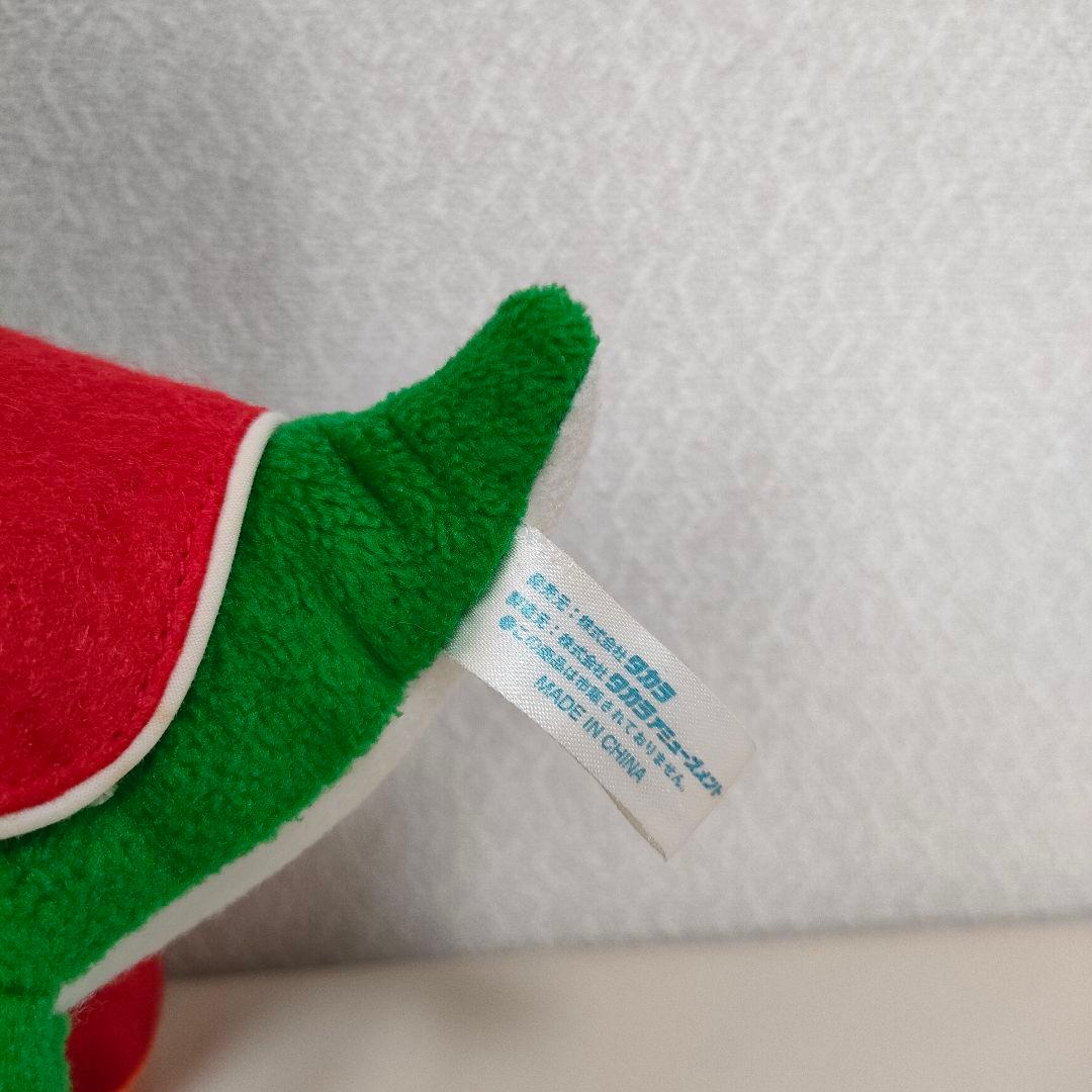 ニ*付様 ヨッシー ぬいぐるみ デカぐるみ 「スーパーマリオRPG」