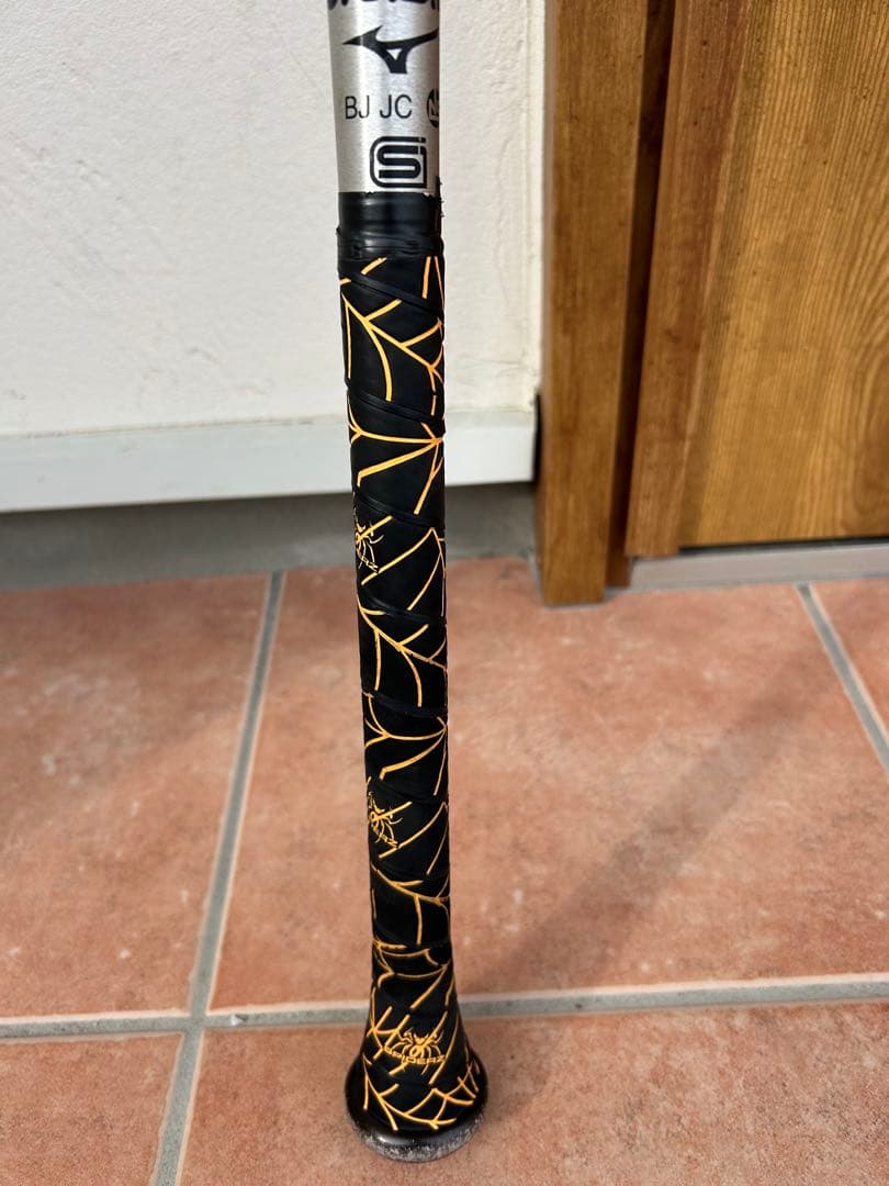 ギガキング02 軟式　野球　バット