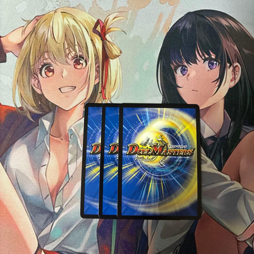 天革の騎令嬢 ミラクルステラ 4枚