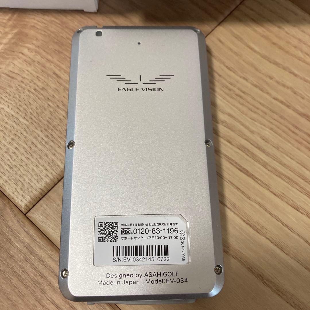 【美品】　イーグルビジョン　ゴルフ　2022年購入