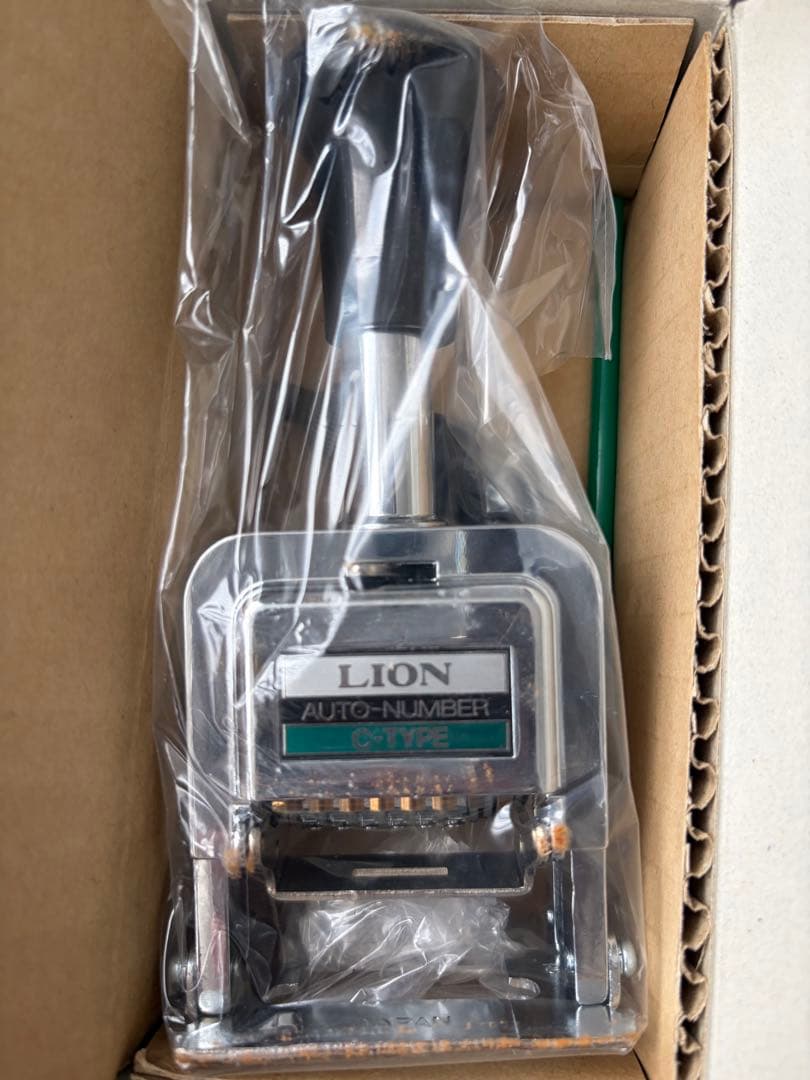 新品⭐️破格‼️LION スタンプナンバリングC-TYPE