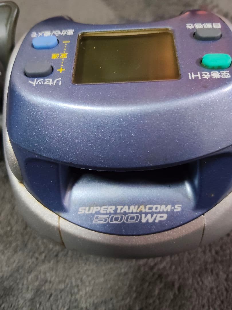 ダイワスーパータナコン SUPER TANACOM-S 500 WP 電動リール