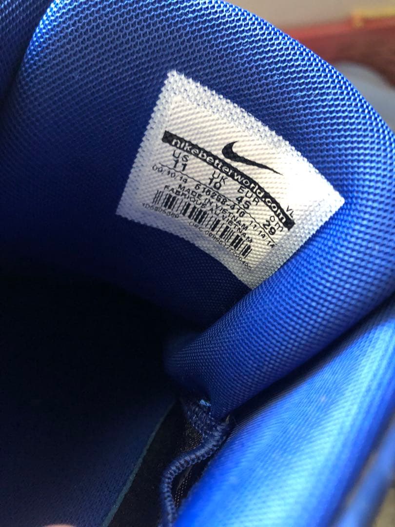 【ゲリラセール】ナイキ 野球 スパイク SWINGMAN MVP2 29cm