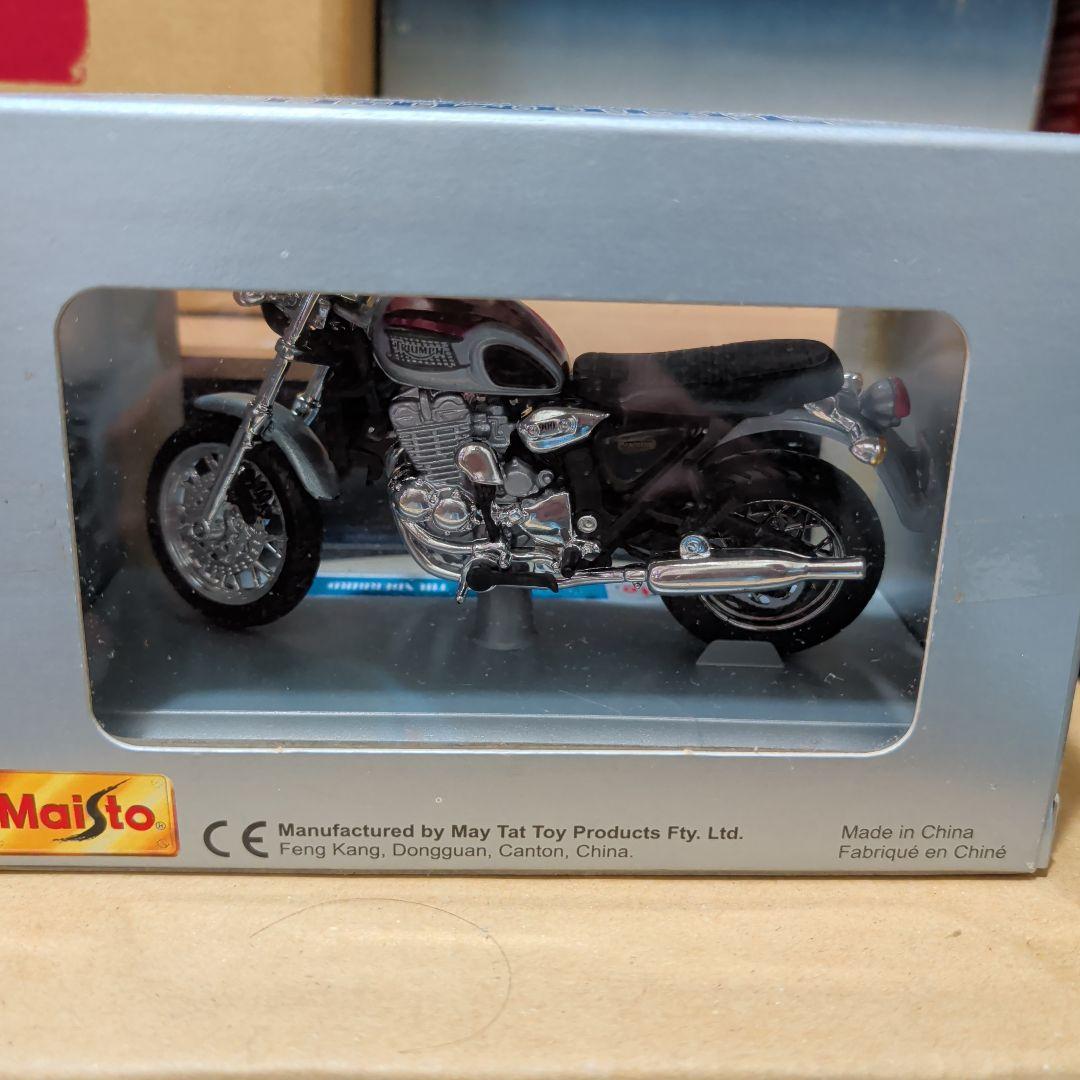 オートバイ・バイク HONDA MONKEY  R100S TRIUMPH