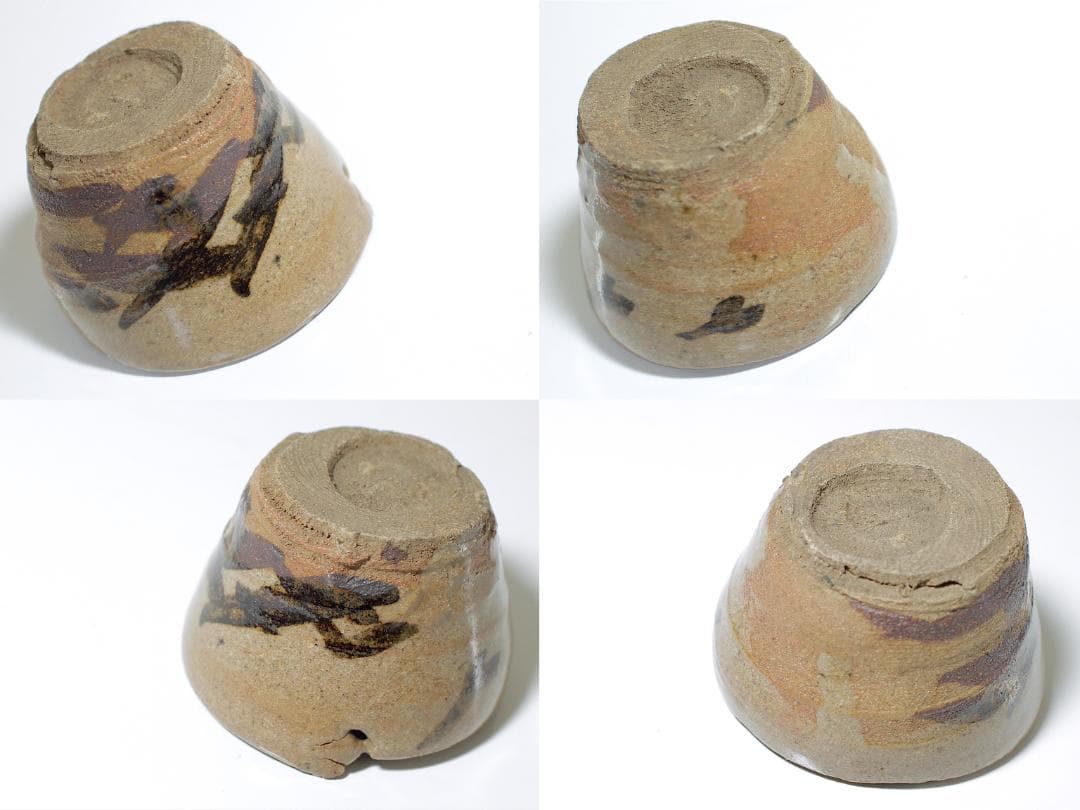 江戸中期 絵唐津 酒盃