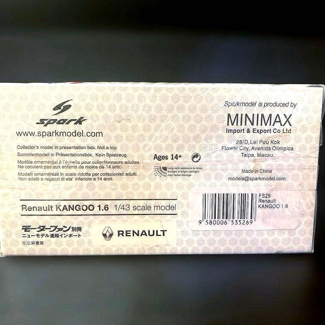 【新品未開封】1/43ルノー　RENAULT kangoo コカングー　ミニカー