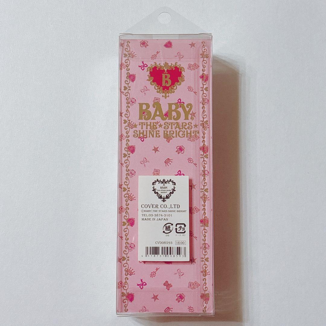 ♡ベイビーザスターズシャインブライト くまくみゃ シャープペン ロリィタ レア♡