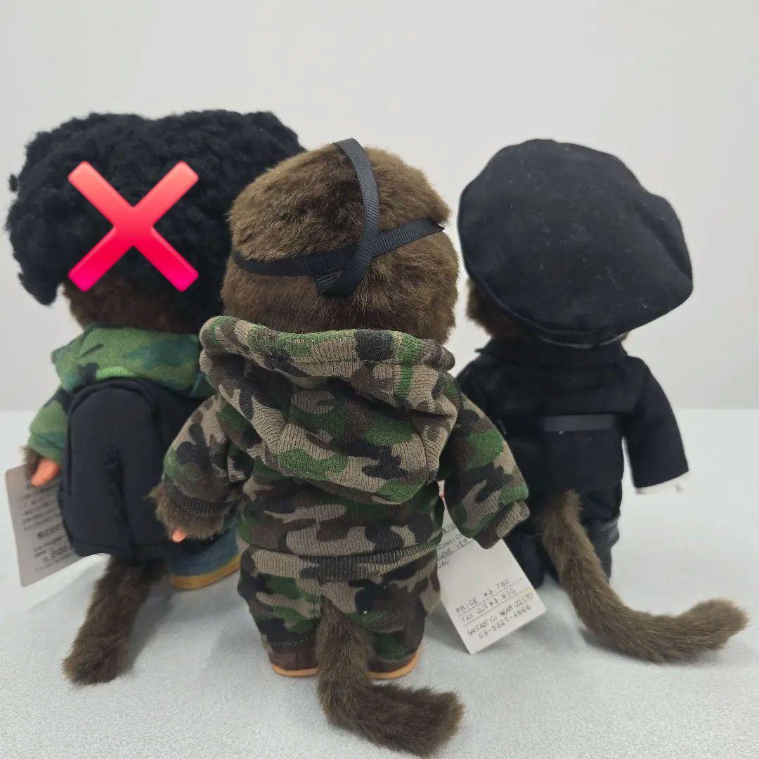 SANTASTIC! モンチッチ 3種セット TOKYO TRIBE