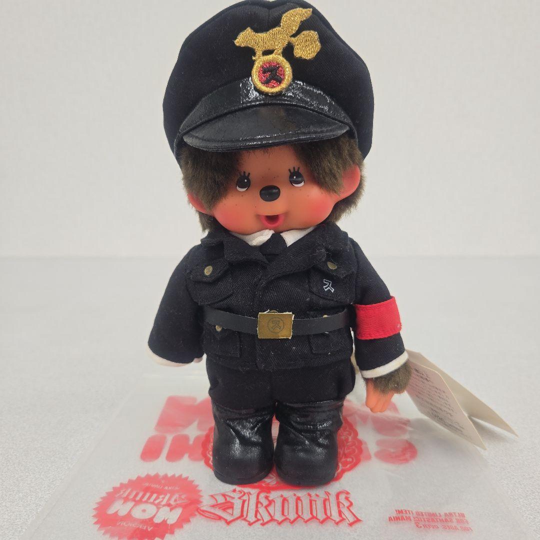 SANTASTIC! モンチッチ 3種セット TOKYO TRIBE