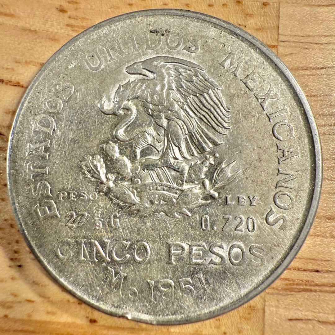 海外　銀貨　外国　古銭　まとめ　　メキシコ　南アフリカ