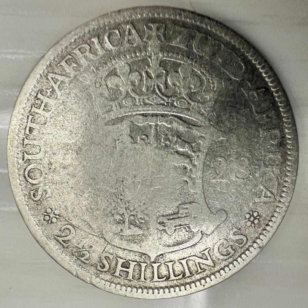 海外　銀貨　外国　古銭　まとめ　　メキシコ　南アフリカ