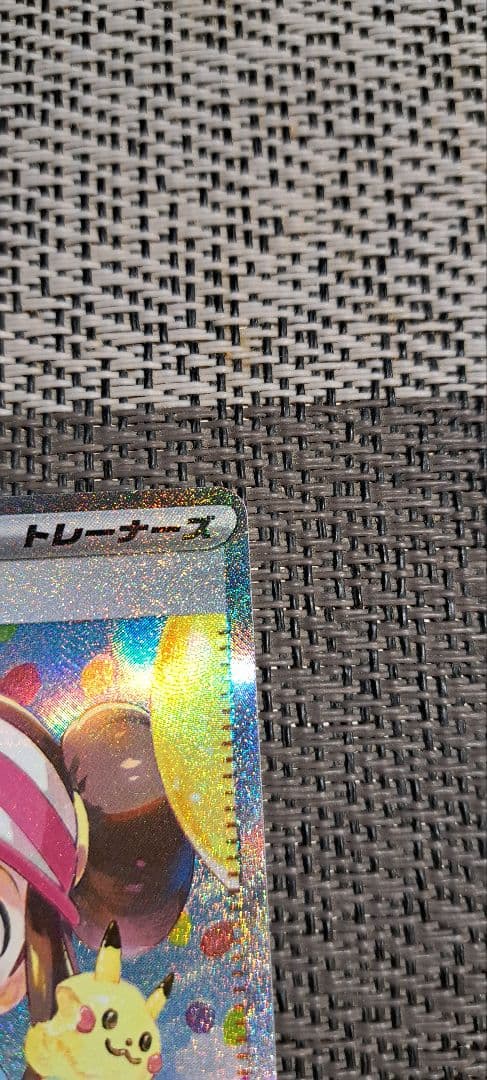 も*ん様 メイのはげまし SAR [M3 115/080](拡張パック「ムニキス