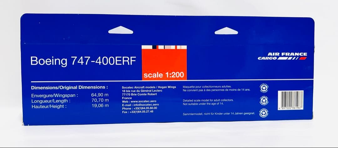hogan 1/200 B747-400ERF エールフランス