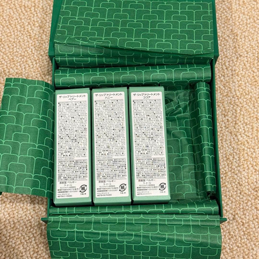 CRÈME DE LA MER ギフトボックス 3つの口紅　新品未使用