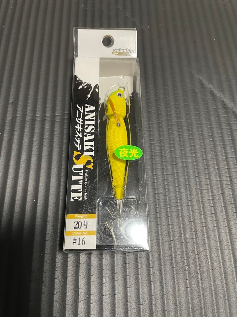 新品未使用　アニサキスッテ　20号　4本