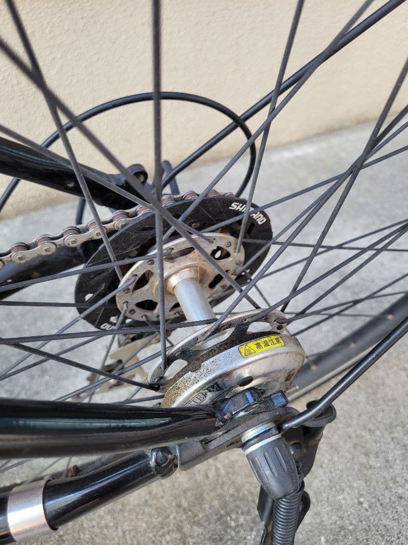 ブリヂストンサイクル　イーエスワン　 ESP761 BRIDGESTONE　27