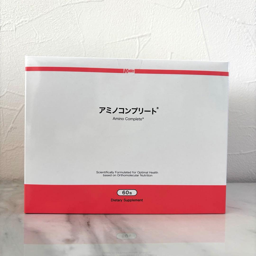 アミノコンプリート/ケンビファミリー