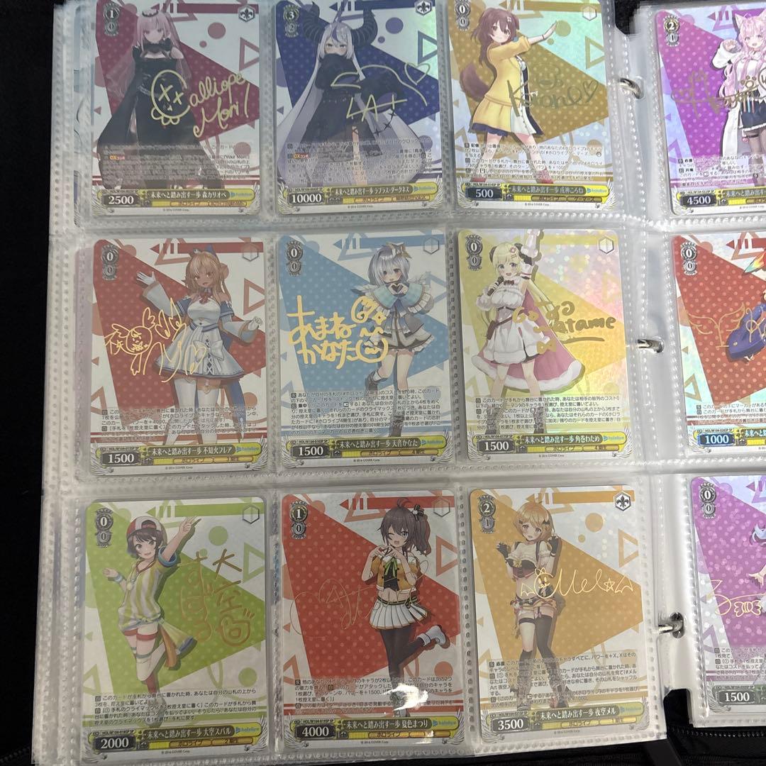 【引退品】ホロライブヴァイスvol2 SPコンプリート他　写真外も多数