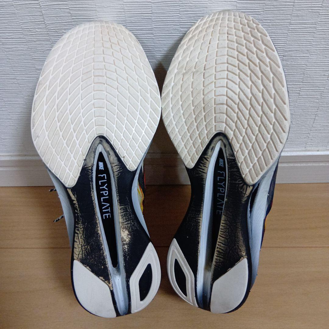 ナイキ　ヴェイパーフライ4