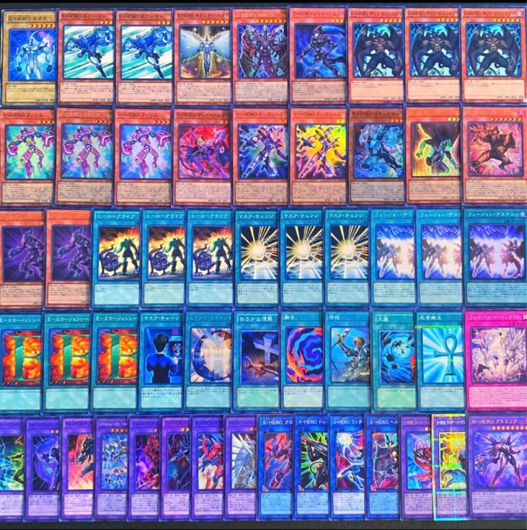 遊戯王【新規入り構築‼️】ＨＥＲＯデッキ４０枚