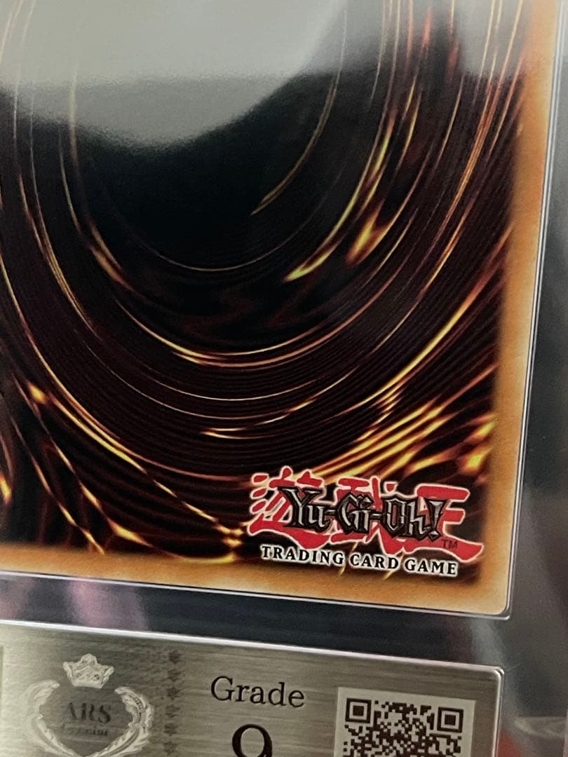 【ARS9】幻のカオスソルジャーEU版ウルトラレアlimited Edition