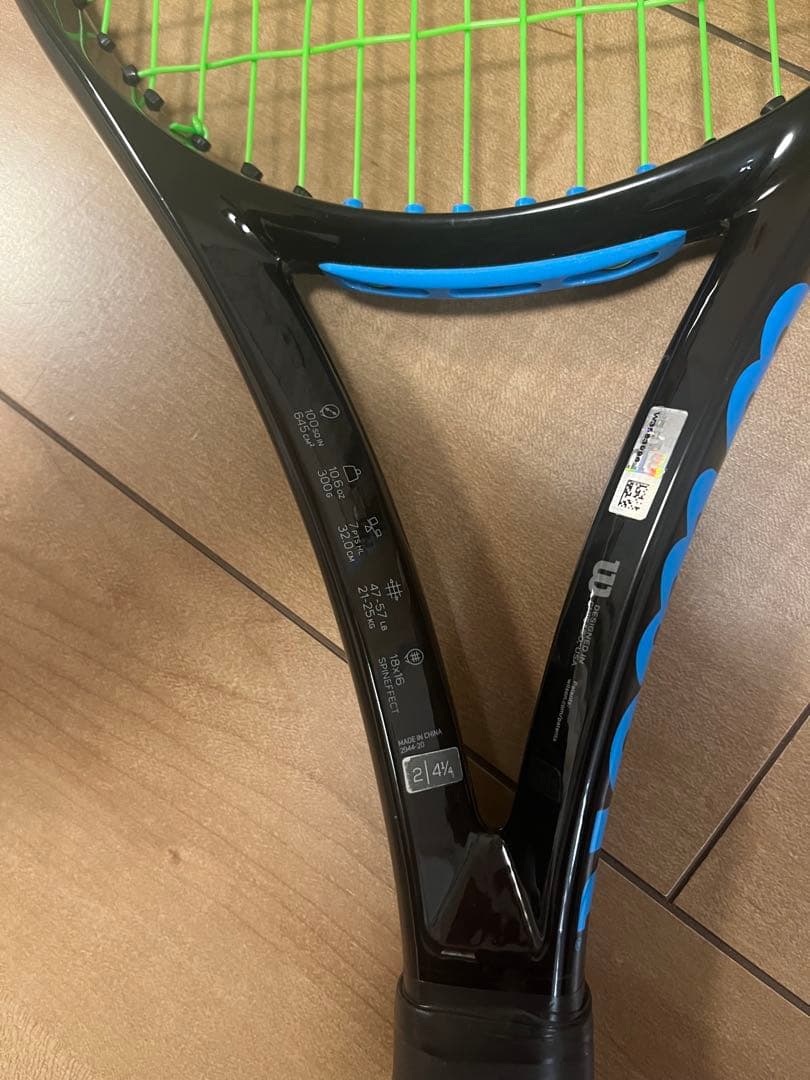 【ガット張上】硬式テニス ULTRA 100S V3.0 G2