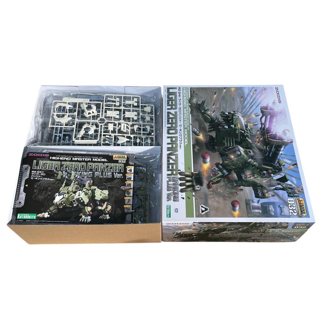 新品ゾイド HMM ZOIDS RZ-041 ライガーゼロ パンツァー 1/72