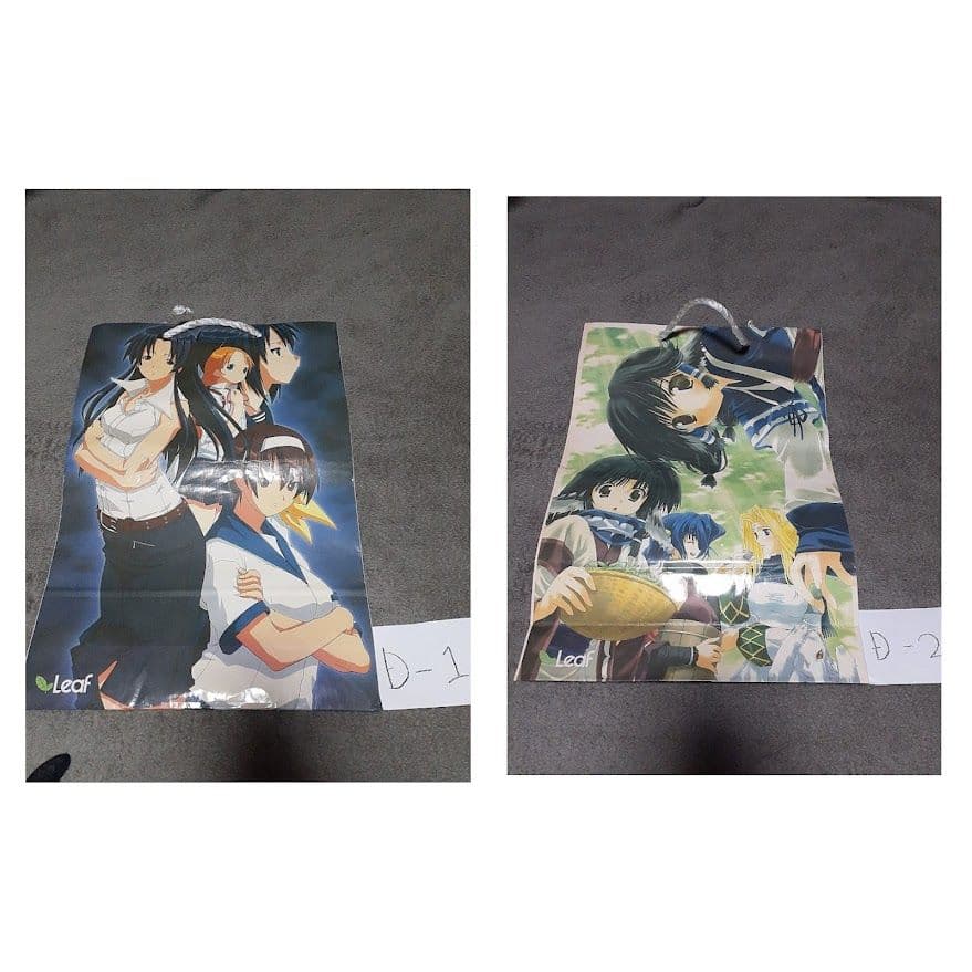 コミケ袋セット