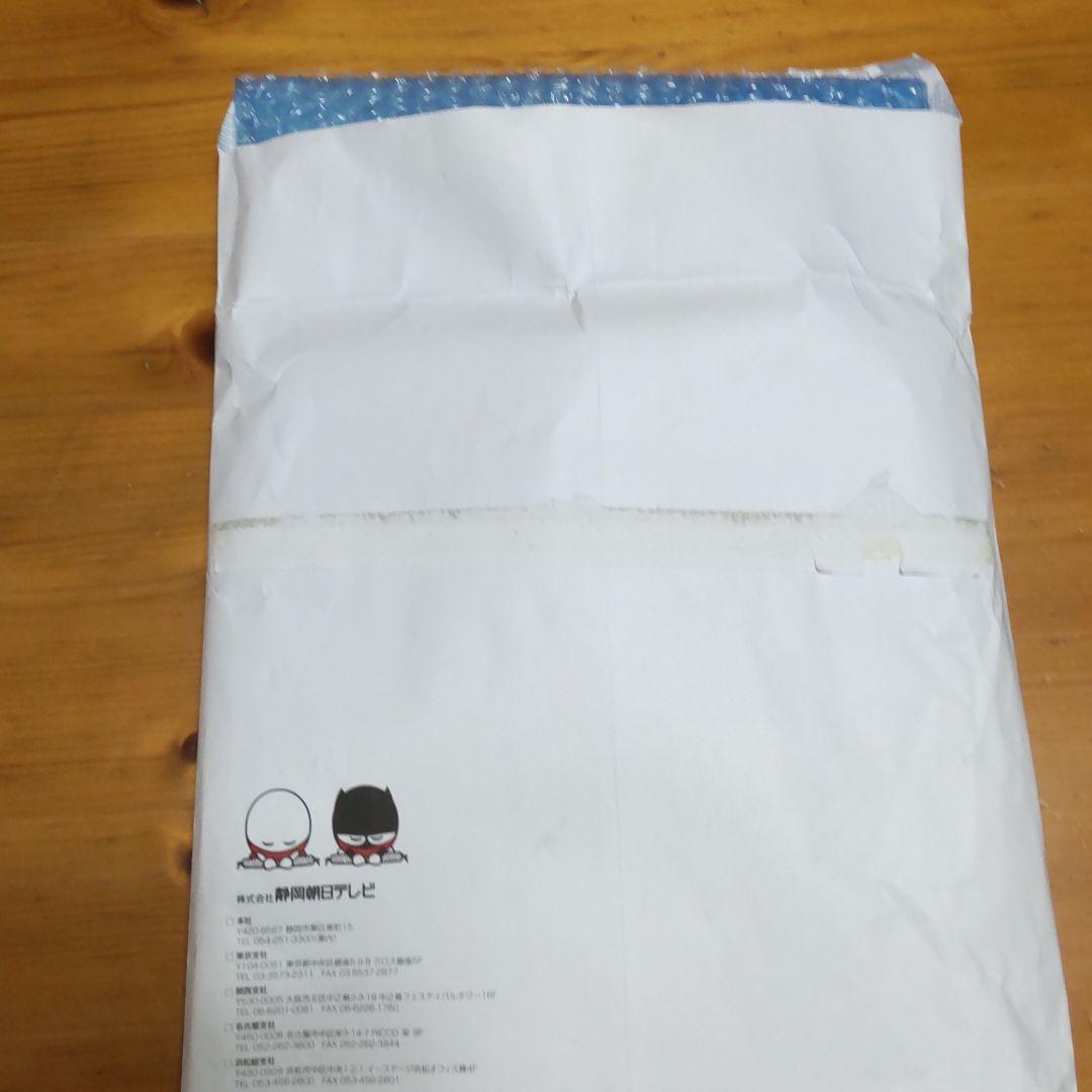 新日本プロレス〜オカダ・カズチカ〜サイン色紙・新品未開封