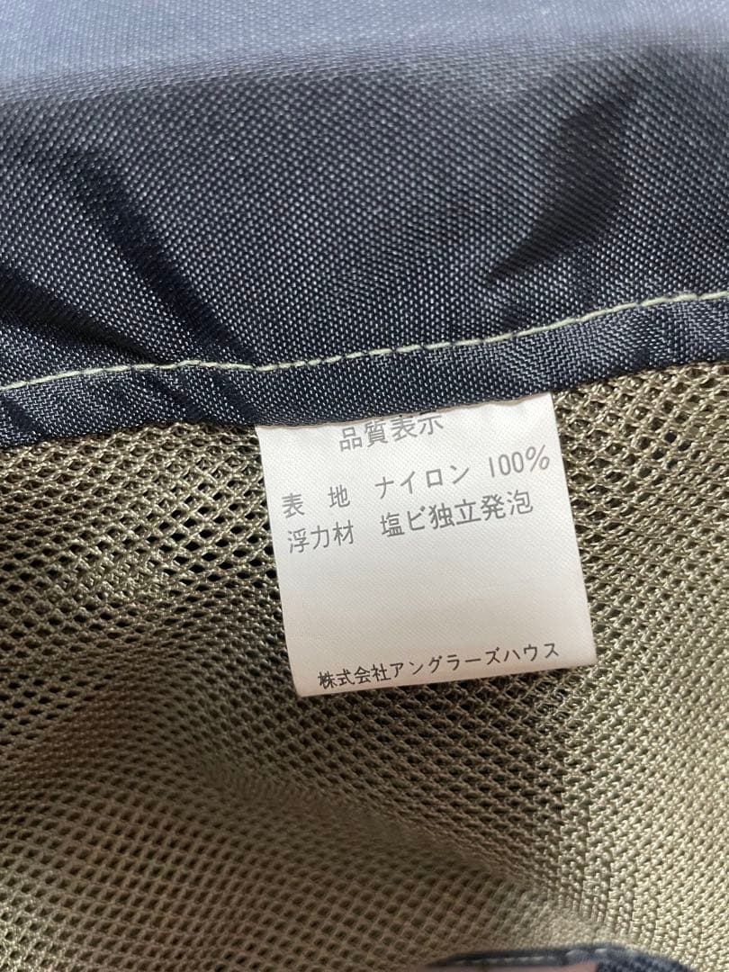 m*a様 美品　迷彩アングラーズハウス　ライフベスト