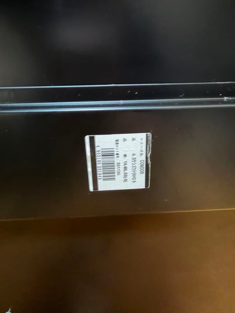 傘しずく取りNHD　ブラック