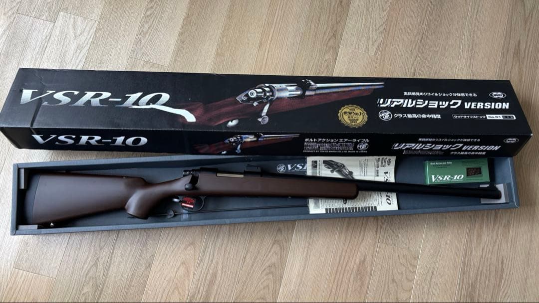 東京マルイ VSRー10 リアルショック