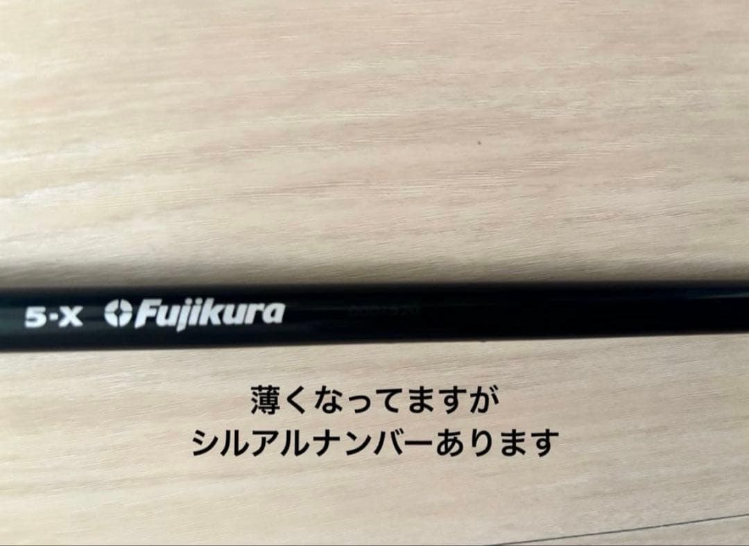 ベンタスブラック5X ドライバー用 キャロウェイスリーブ