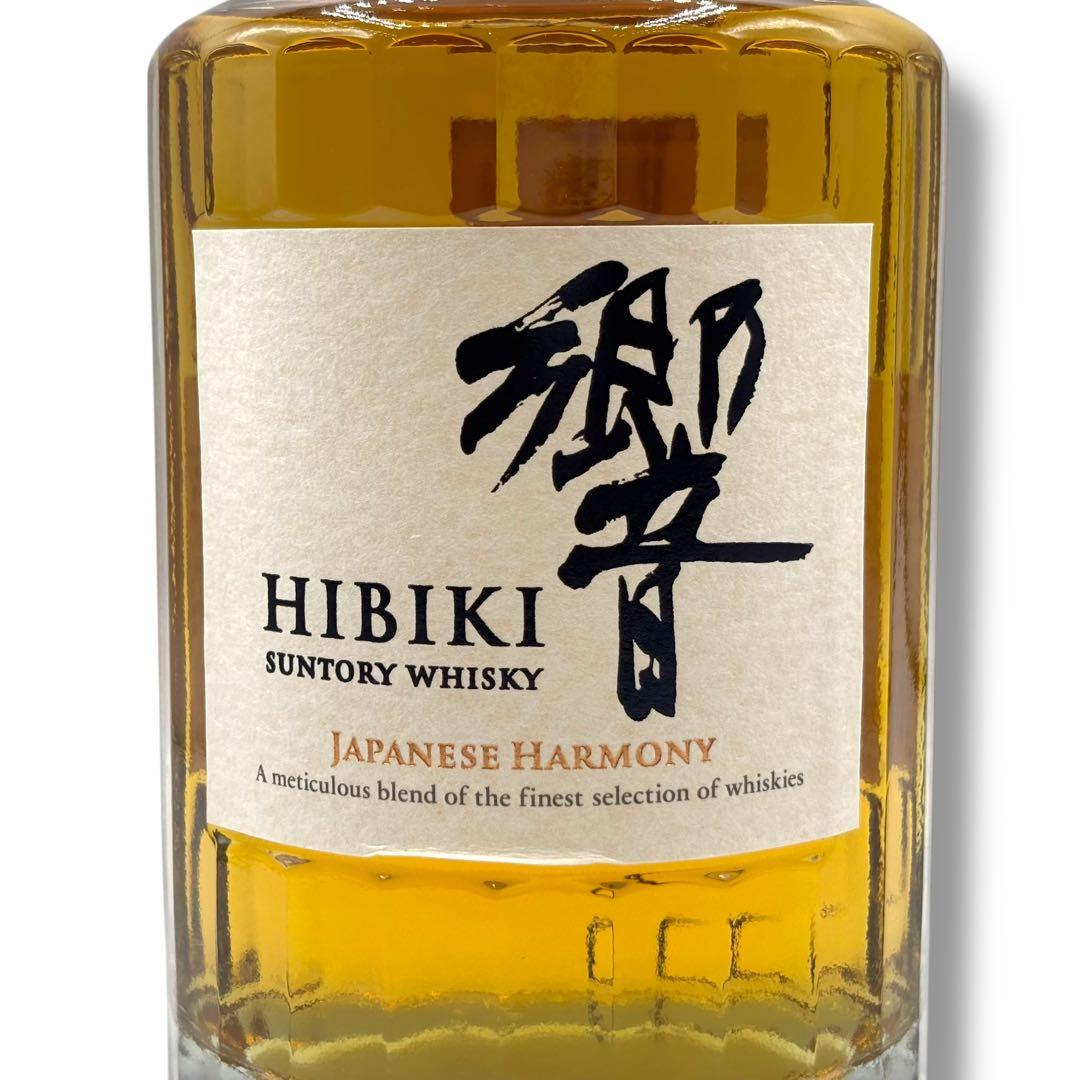 未開栓 響 サントリーウイスキー 700ml 43% ジャパニーズハーモニー