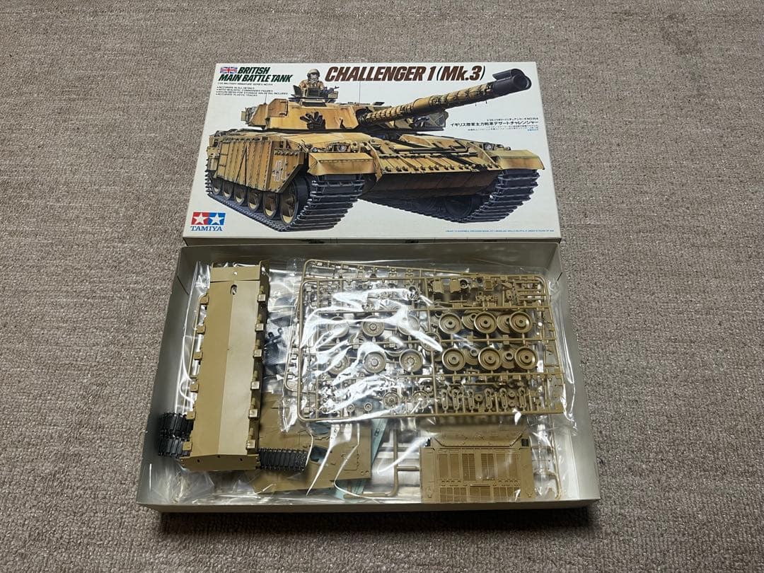 タミヤ 1/35 CHALLENGER 1 Mk.3 +歩兵セット プラモデル