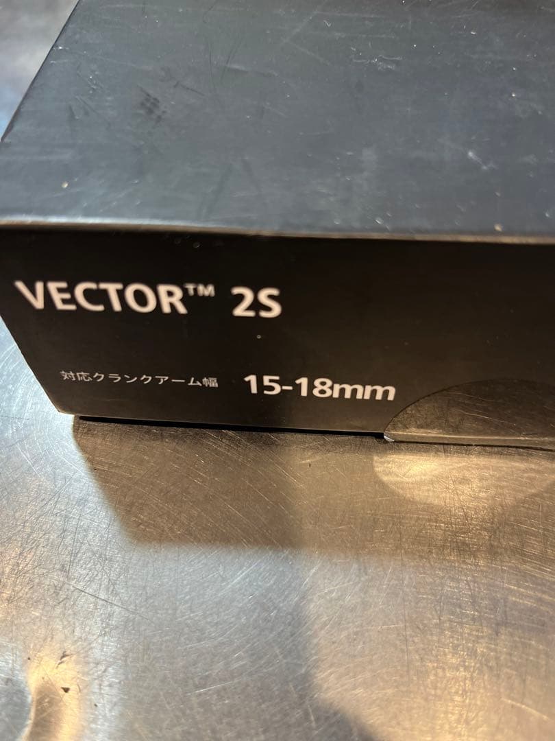 GARMIN VECTOR 2S ペダル型パワーメーター