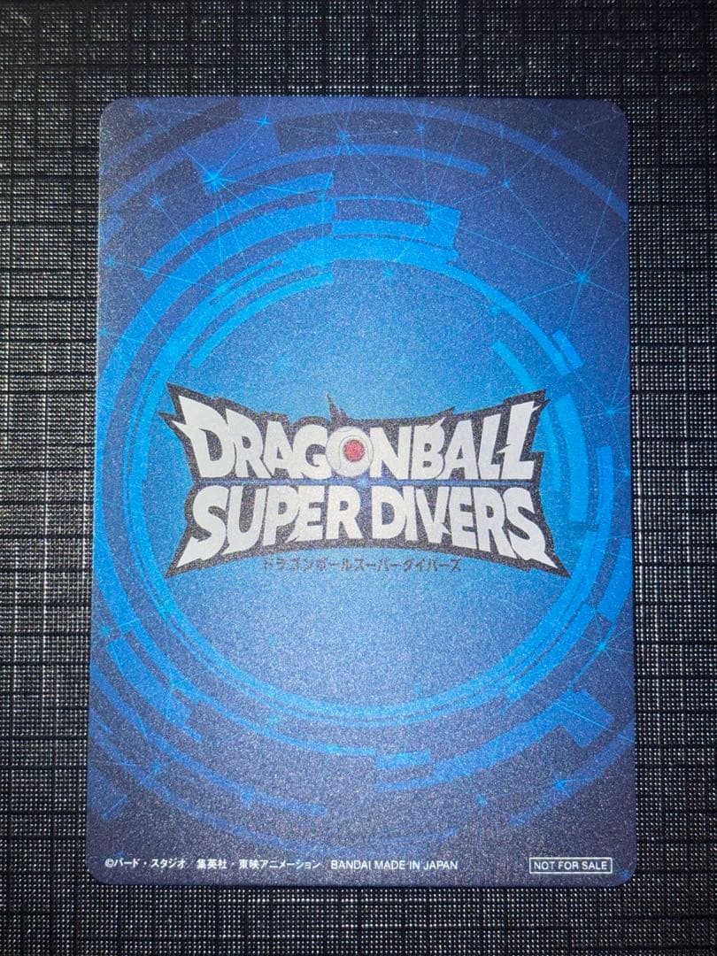 ドラゴンボールダイバーズ　大会優勝カード