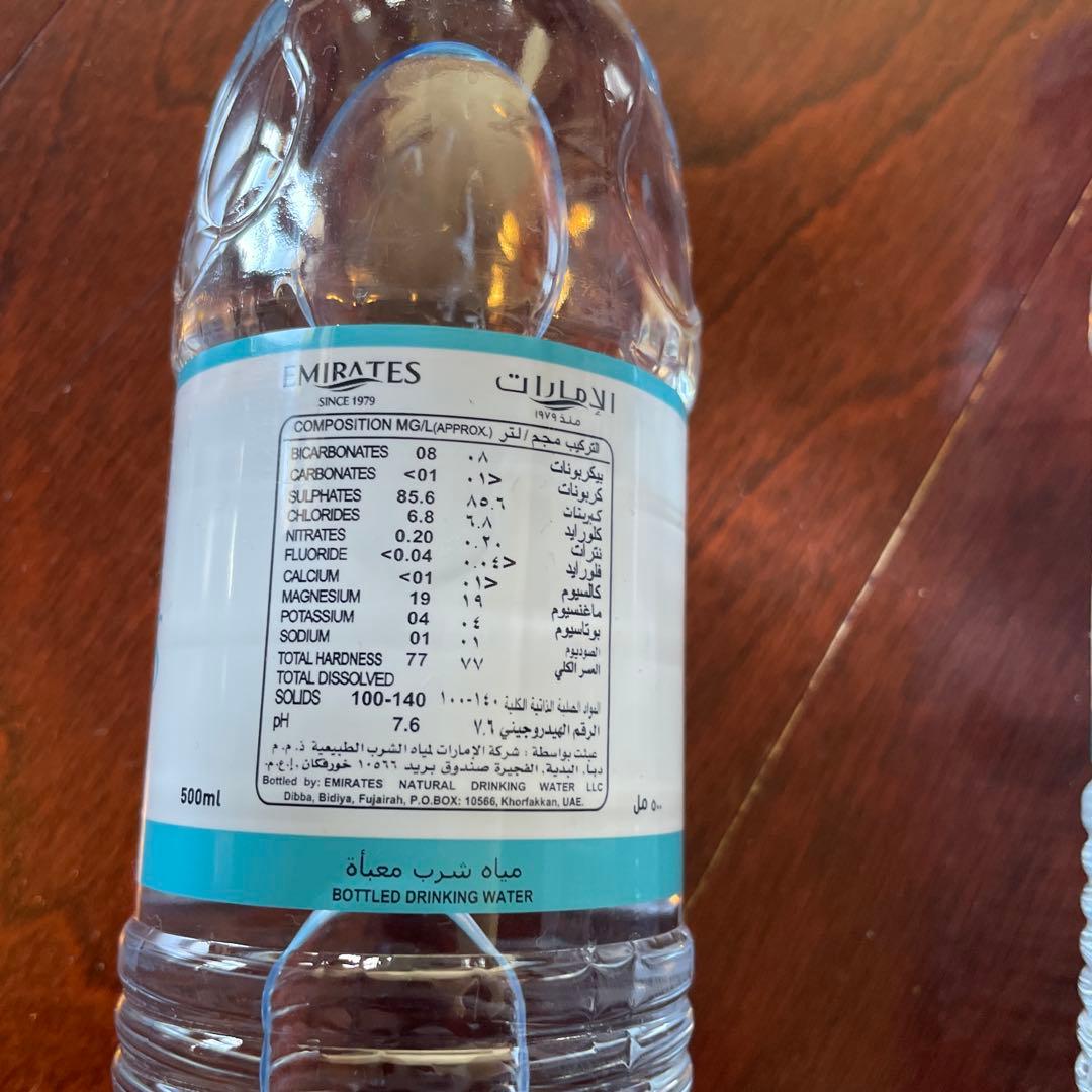 Mai Dubai ミネラルウォーター 18他2本➕おまけ台湾水2本