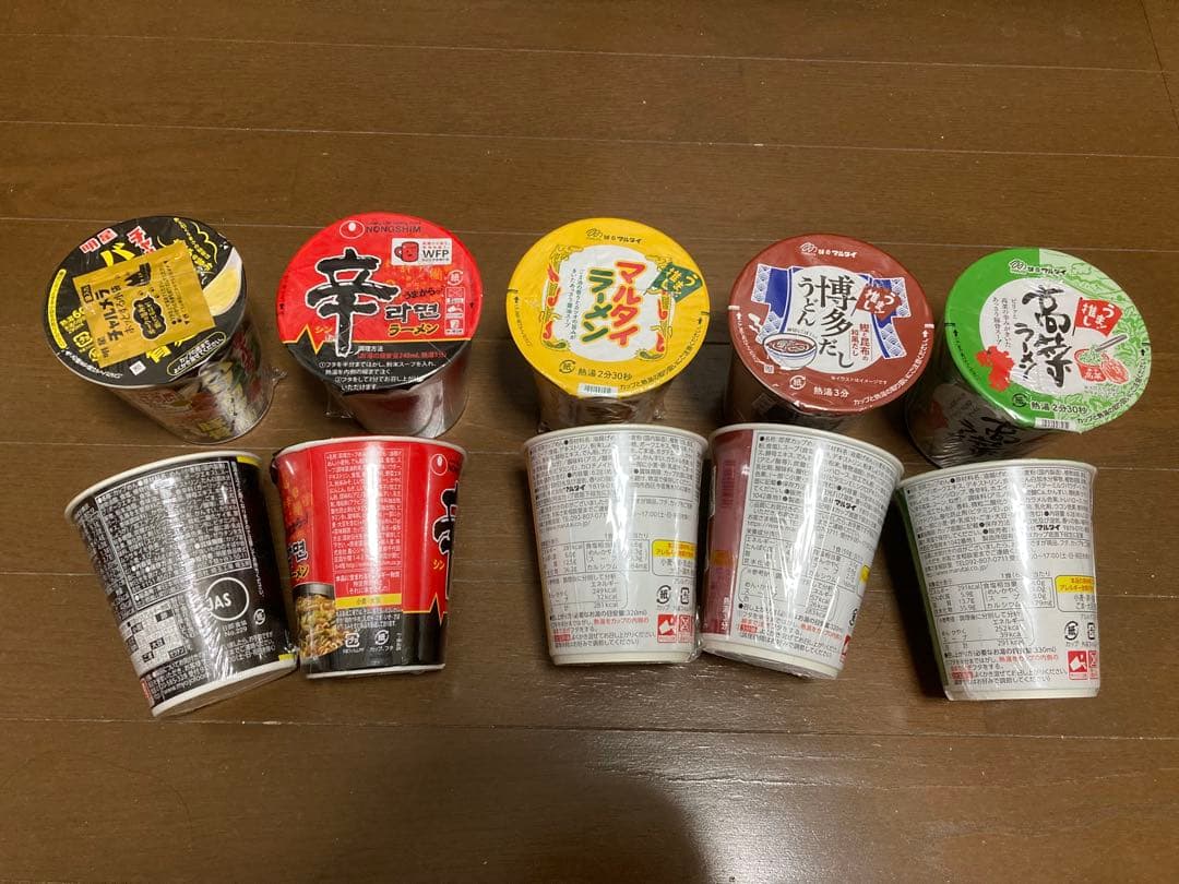 カップ麺、食料品、レモンサワー、お菓子　 詰め合わせ　写真❶+❷
