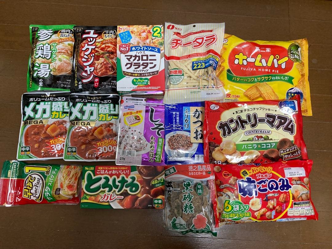 カップ麺、食料品、レモンサワー、お菓子　 詰め合わせ　写真❶+❷