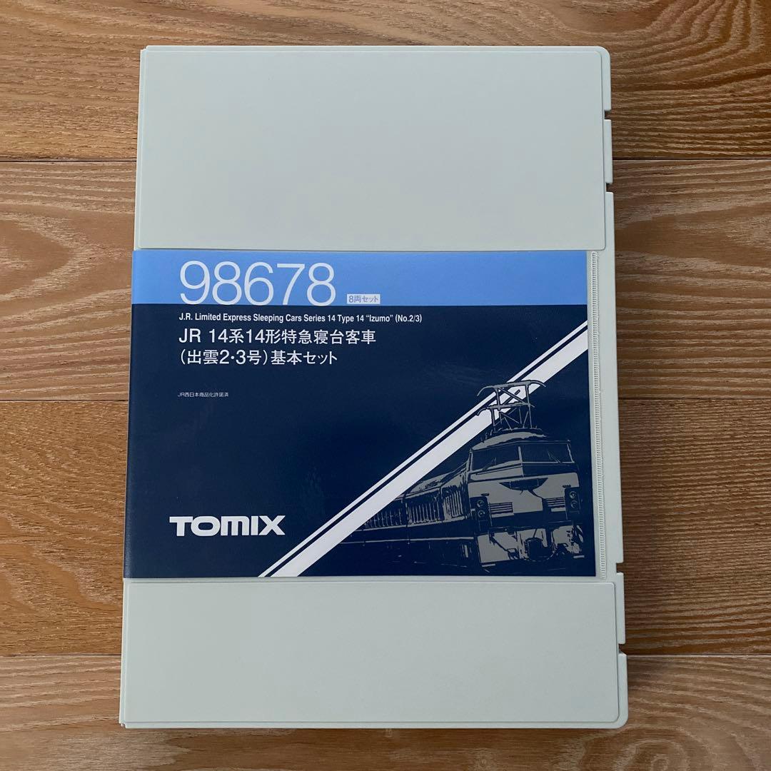 【TOMIX】 JR 14系14形特急寝台客車(出雲2・3号)基本セット