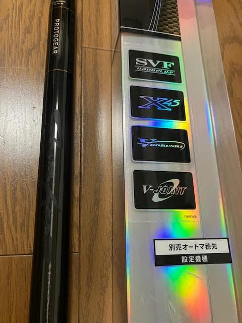 ダイワ　プロトギア　T早瀬抜95M　162800円の品　オールラウンドモデル