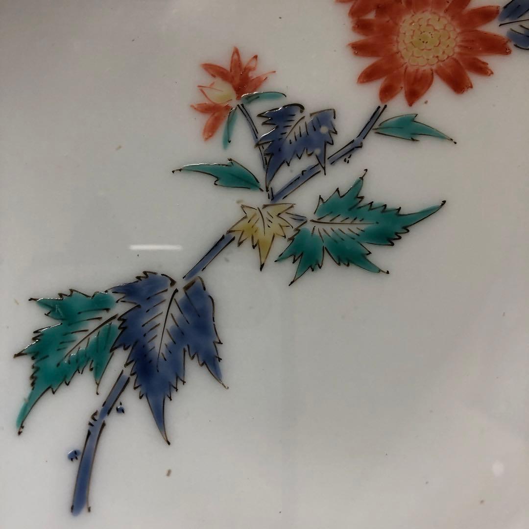 有田焼　13代目柿右衛門菊絵皿