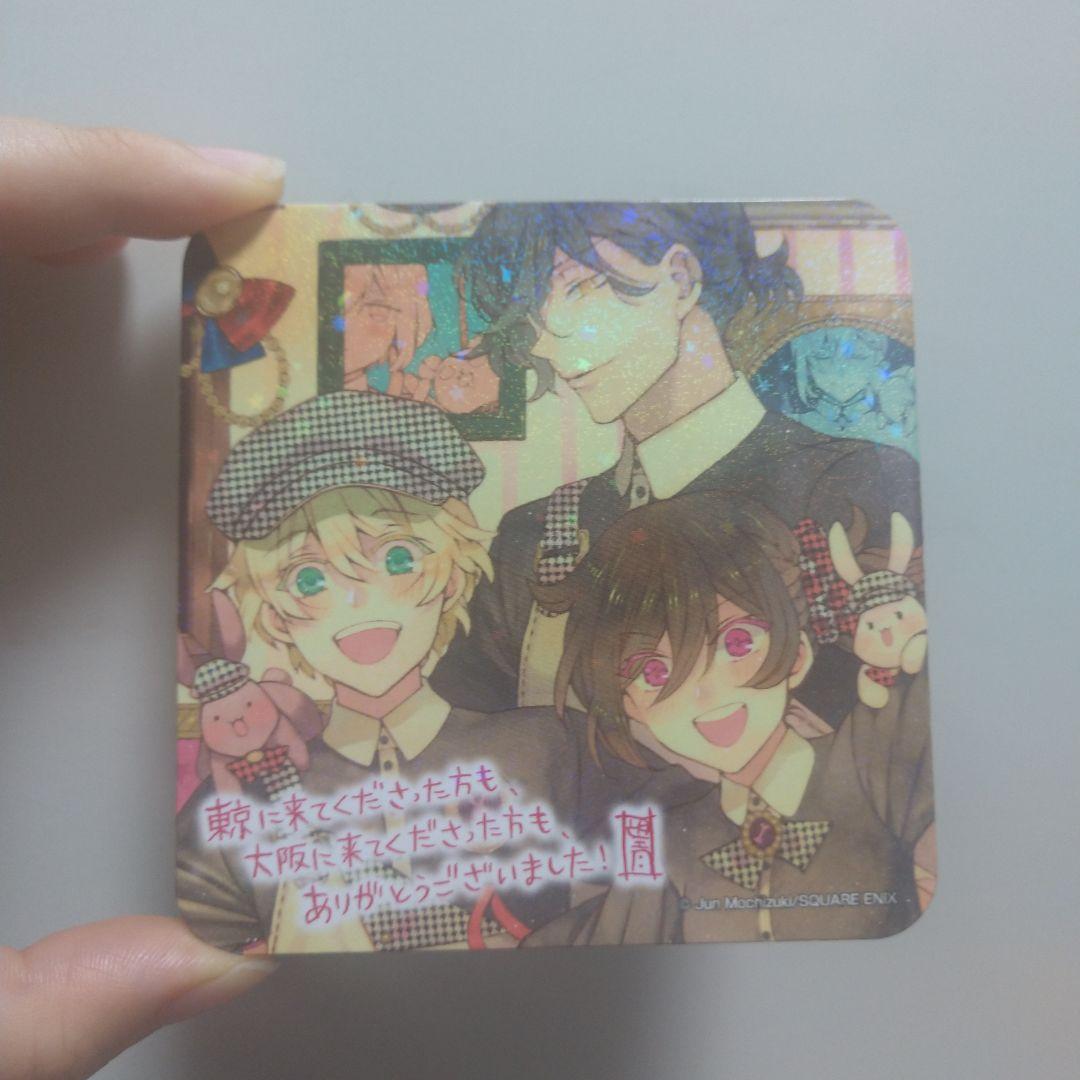 パンドラハーツ/パンヴァニカフェ/コースター/ホロ/PandoraHearts