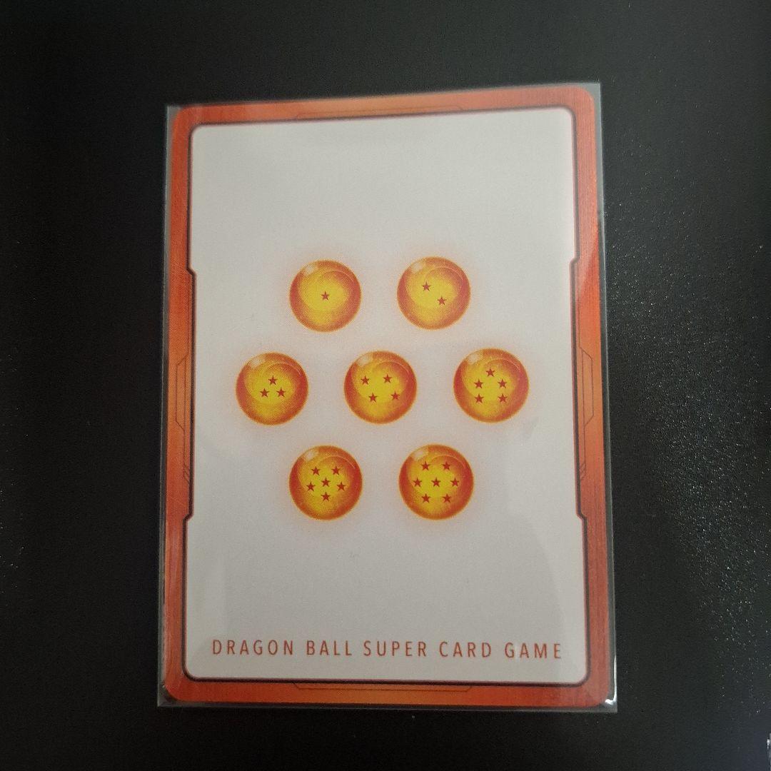 ドラゴンボールカード フュージョンワールド エナジーマーカー E-74