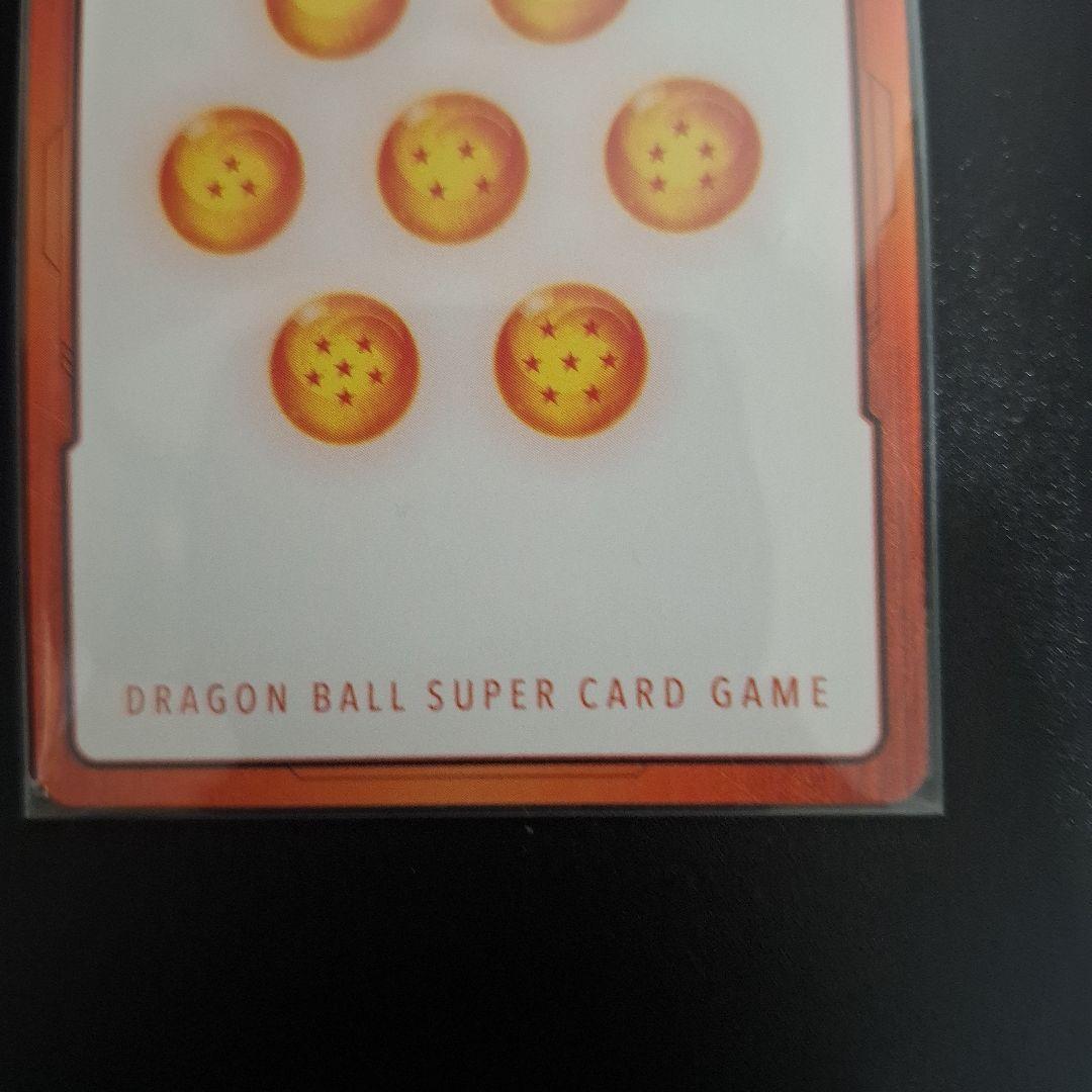 ドラゴンボールカード フュージョンワールド エナジーマーカー E-74