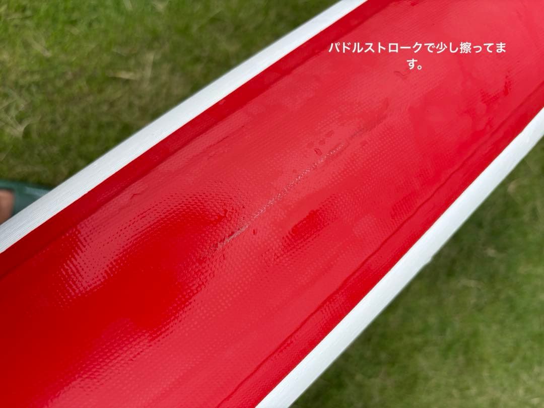 サップボード　サップ　sup Amazon人気モデル　ドロップステッチ